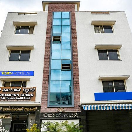 Fabhotel Champion Grand - Nr Fortis Hospital, Nagarbhavi Jalahalli Bagian luar foto